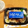 ぼんぼん - 料理写真: