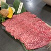 焼肉 やくやく亭 - 松坂牛特選