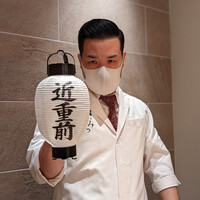 銀座 ちかみつ 六丁目 - 