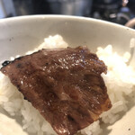 赤坂 らいもん - 