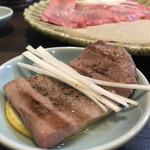 赤坂 らいもん - 