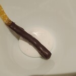 ノーザンテラスダイナー - 小さなお菓子　ミニャルディーズ