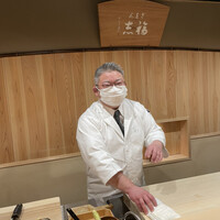 ぎをん 福志 - 