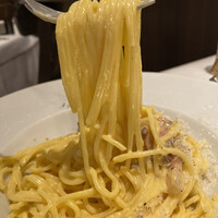 erba - 