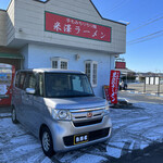 米澤ラーメン - 