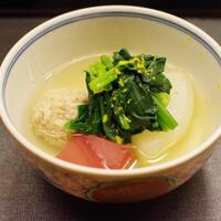 味舌 - 