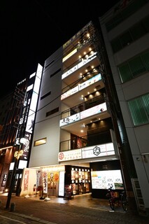 Koshitsu Izakaya Kaisen Robatayaki Kuukai - 大庄水産さんが1階にあるビルの2階です！