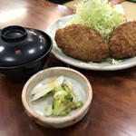 Tonkatsu Taketei - 