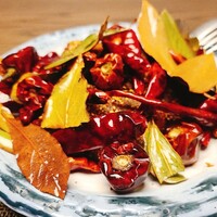 CHINA.KISSHO nagoya - 