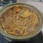 吉野屋 - 