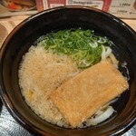 Sushi Sake Sakana Sugitama - うどんアップ