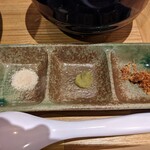 つけ麺・らぁ麺 やまこう - 藻塩、柚子胡椒、おかか