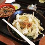 Shiyouhachirou Udon - 