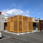 つけ麺・らぁ麺 やまこう - モダンな店舗外観