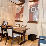 播州夢街道 高砂物語 - 