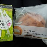 LAWSON - ドリンク写真: