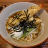 手打ちうどん さぬき - 