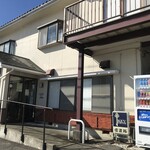 Shinanoji - 