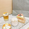 Patisserie PASH