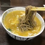 Nishiki Soba - 