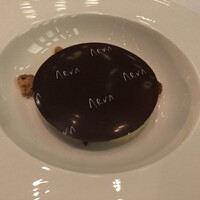 アルヴァ(アマン東京) - 