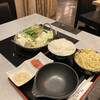 Hakata Motsunabe Ooyama - もつ鍋定食（ごはんを選択）＋チャンポン麺
