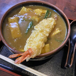 Hinode Udon - 