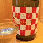 日本酒とワイン ヒカリ - 