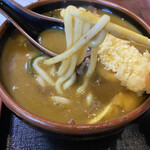 Hinode Udon - 