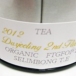 紅茶舗サウザンドリーフ - 2ndFlushのラベル