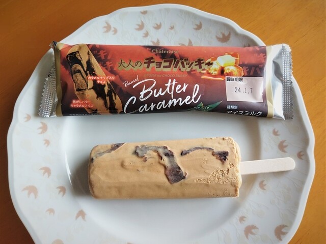 シャトレーゼ 弘前高田店（Chateraise） - 運動公園前（ケーキ）の写真