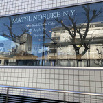 MATSUNOSUKE N.Y. - 