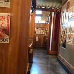 すし居酒屋 日本海 - 