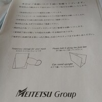 北京宮廷料理 涵梅舫 - 