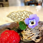 カレー独歩ちゃん - 料理写真:原木椎茸のモンブランカレー