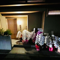 おが和 - ◎今年1月11日に祇園から烏丸御池から近い場所に移転オープンした。