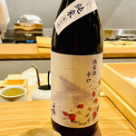 おが和 - ◎ 手取川 冬 純米辛口（石川県吉田酒造店）