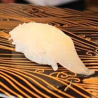 米菜°sakura 織音寿し - ヤリイカ×生姜オイル