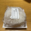 Furutsu Daifuku Kino Ka - 