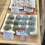 出町ふたば - 名代　豆餅200円、田舎大福220円