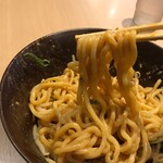 Mazesoba Rinrintei - 