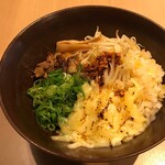 Mazesoba Rinrintei - 