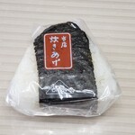 ミニストップ - 料理写真: