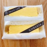 ICHIBANYA FRUITS CAFE - 厚焼き玉子サンド