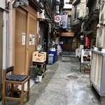 トムヤムクンと日替わり店主のBARちりバル - 