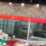 マックスバリュ - 