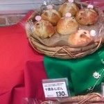 マックスバリュ - 