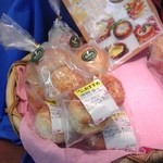 マックスバリュ - 