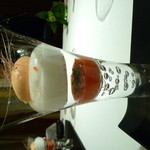 メゾン・ド・タカ芦屋 - 