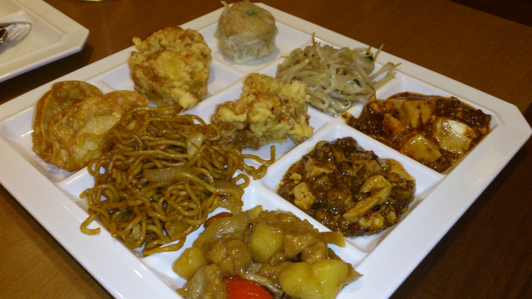 四川飯店 浜北店 name=